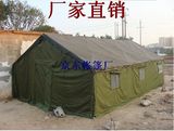 4.4×7.5牛津布施工棉帐篷