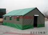 5×6加密棉帆布施工帐篷